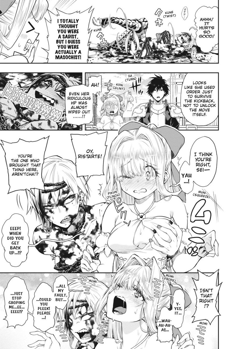The Hero Is Overpowered But Overly Cautious 27 3