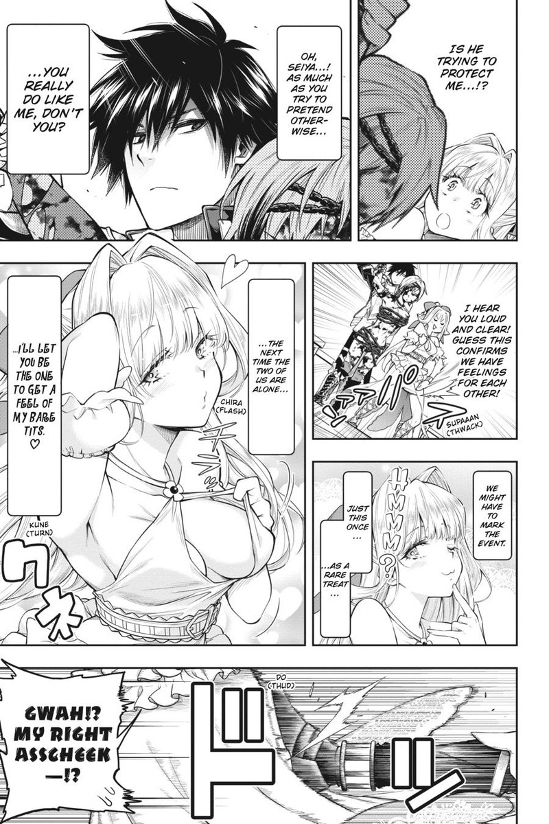 The Hero Is Overpowered But Overly Cautious 27 5