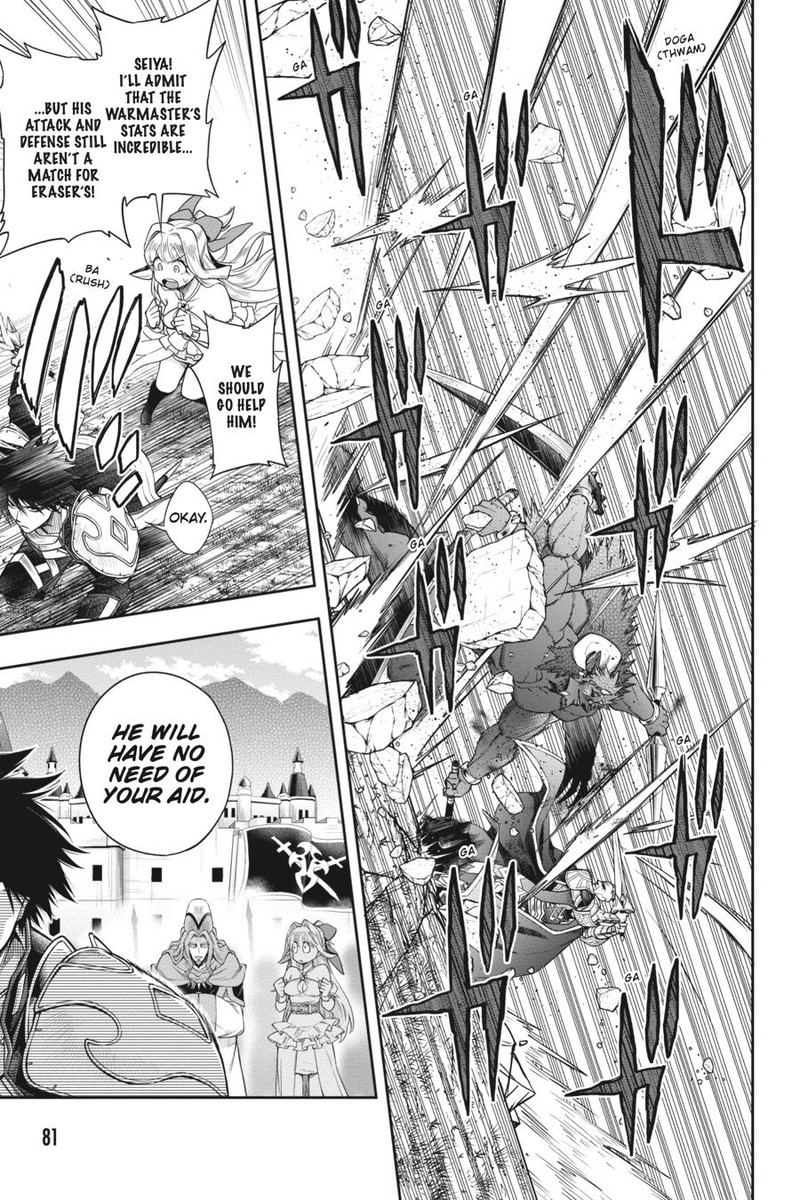 The Hero Is Overpowered But Overly Cautious 28 19