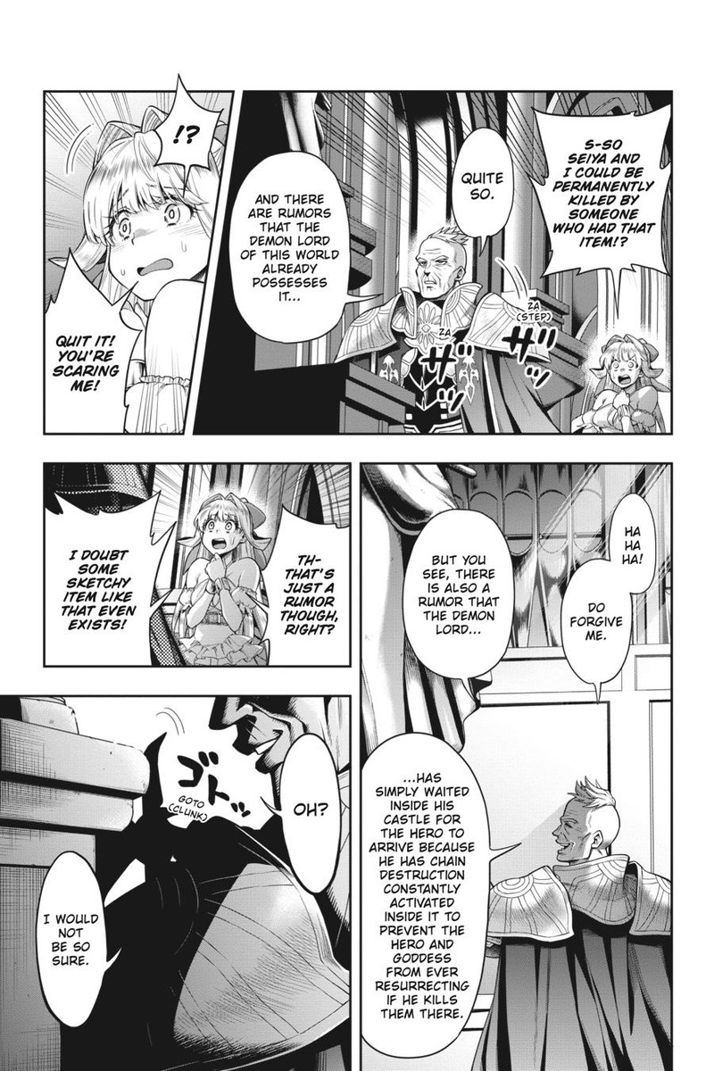 The Hero Is Overpowered But Overly Cautious 29 23