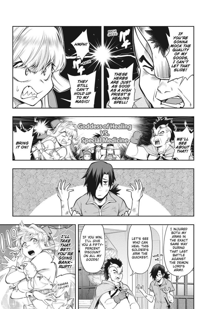 The Hero Is Overpowered But Overly Cautious 29 9