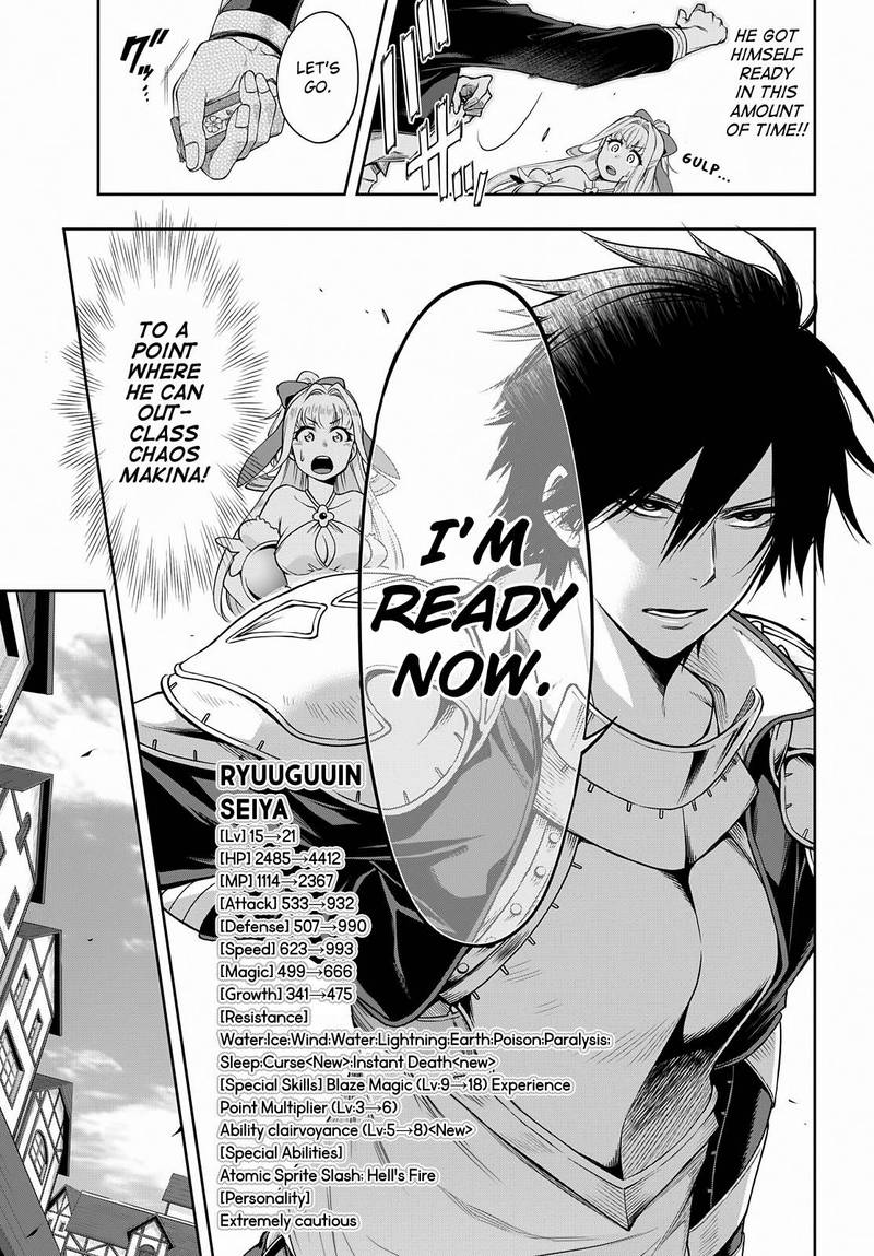 The Hero Is Overpowered But Overly Cautious 3 10