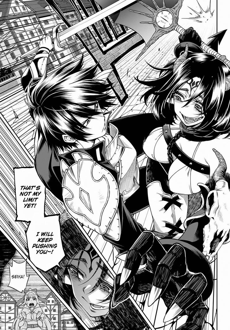 The Hero Is Overpowered But Overly Cautious 3 22