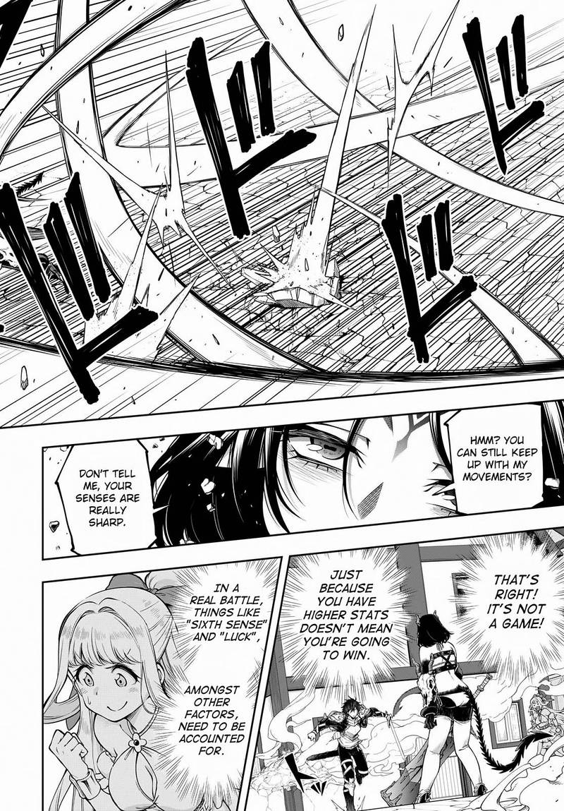 The Hero Is Overpowered But Overly Cautious 3 23