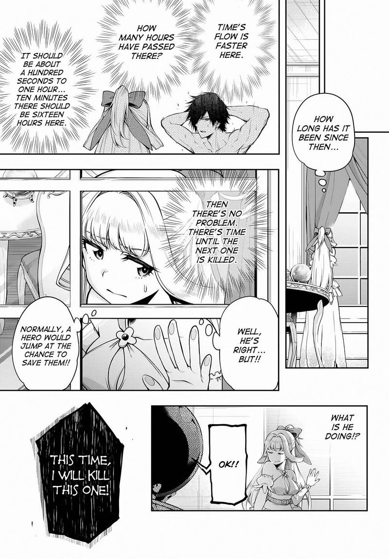 The Hero Is Overpowered But Overly Cautious 3 3