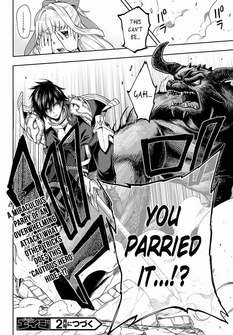 The Hero Is Overpowered But Overly Cautious 3 31