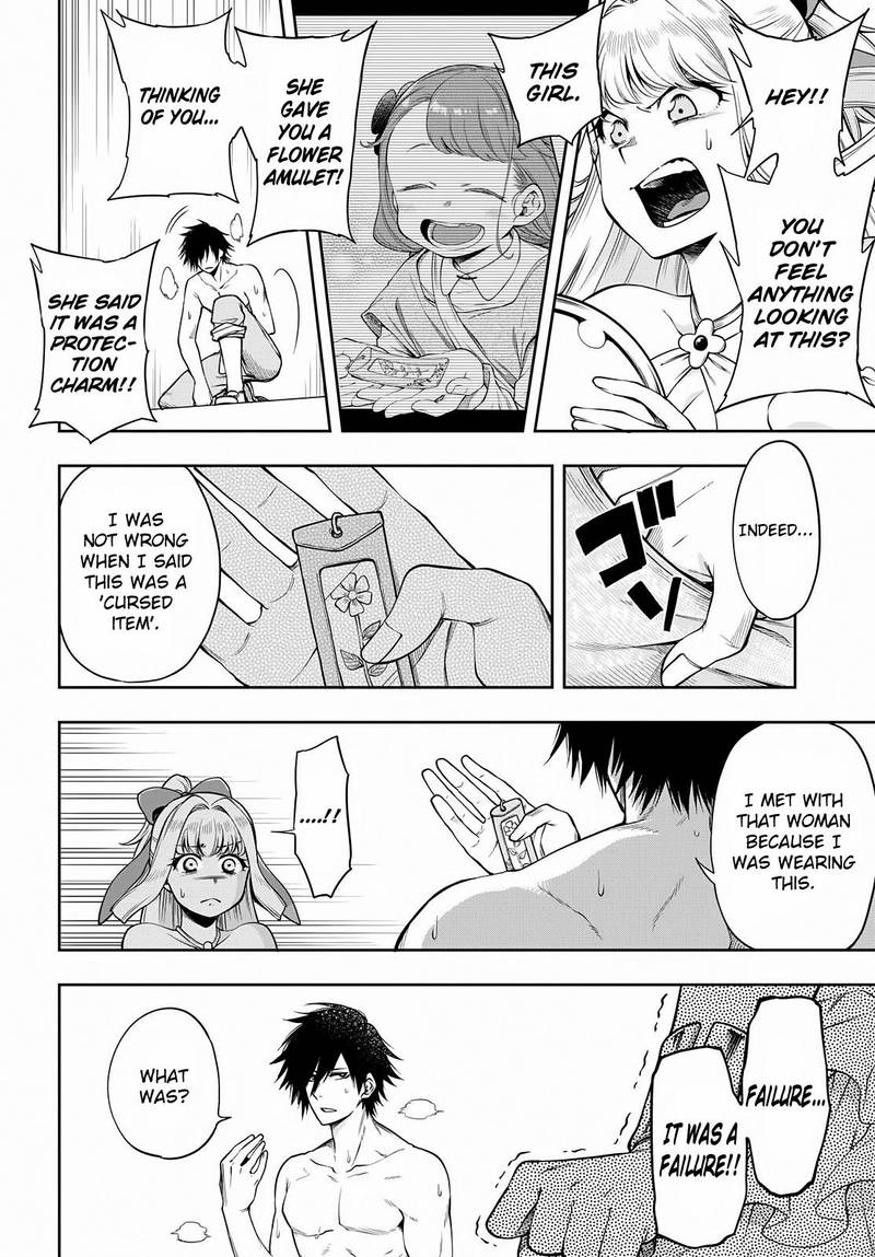 The Hero Is Overpowered But Overly Cautious 3 7
