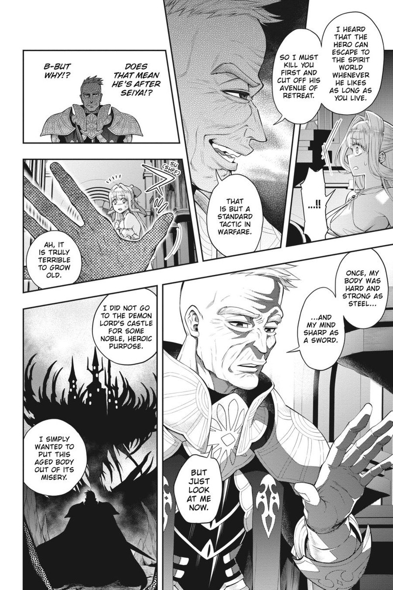 The Hero Is Overpowered But Overly Cautious 30 2