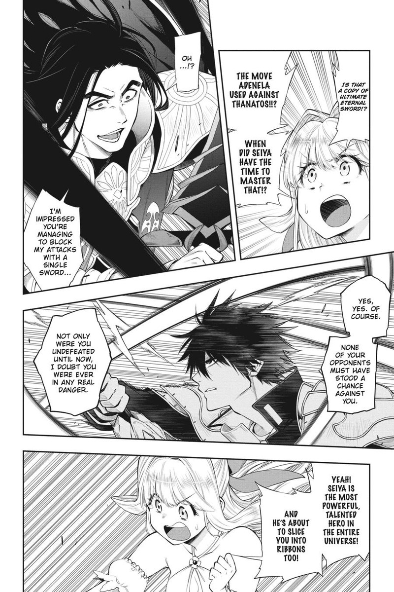The Hero Is Overpowered But Overly Cautious 30 23