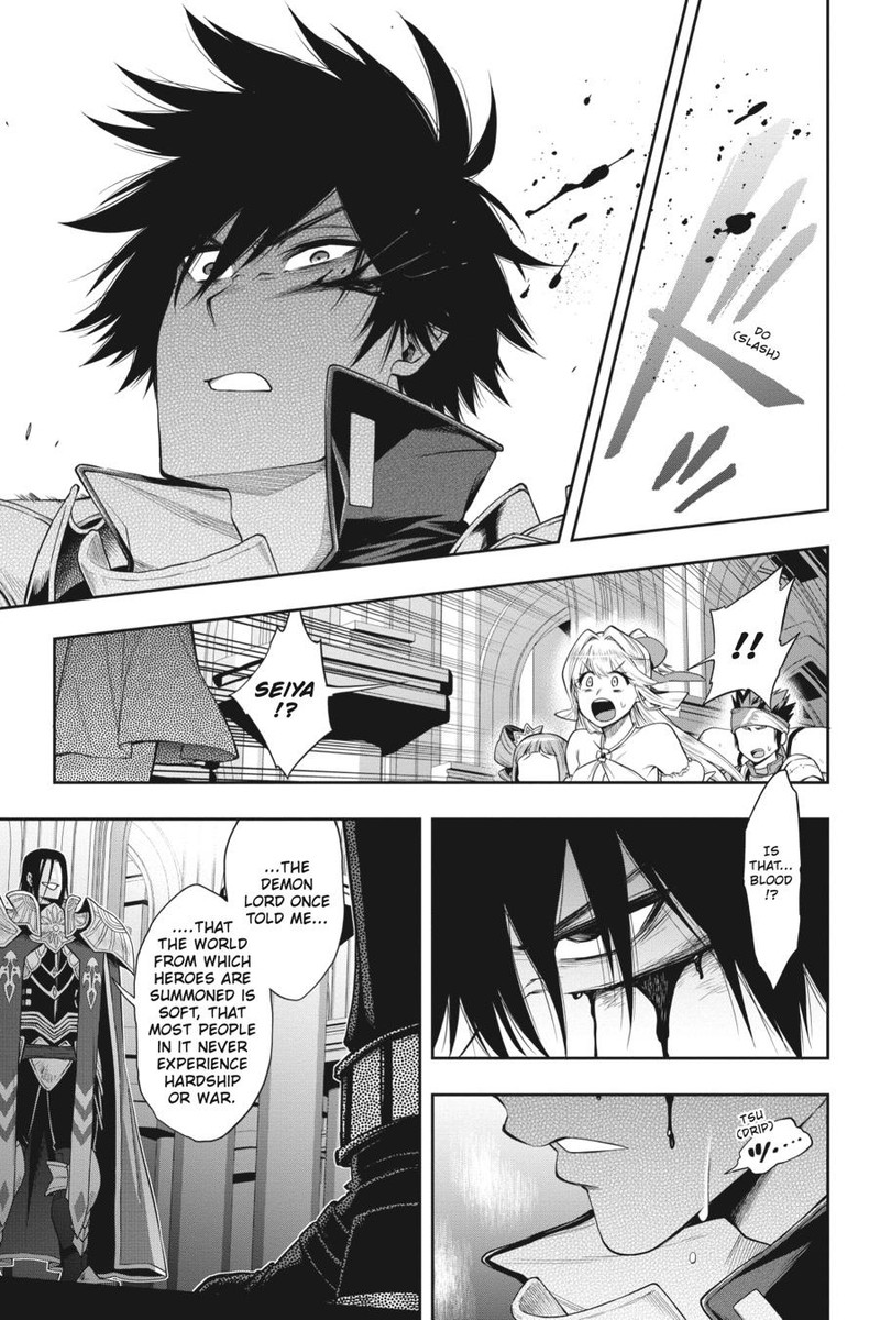 The Hero Is Overpowered But Overly Cautious 30 24