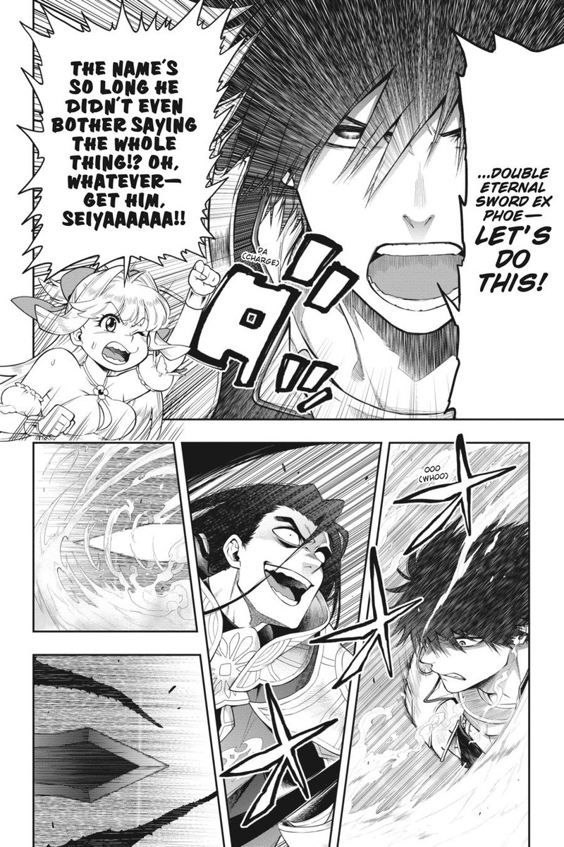 The Hero Is Overpowered But Overly Cautious 30 31