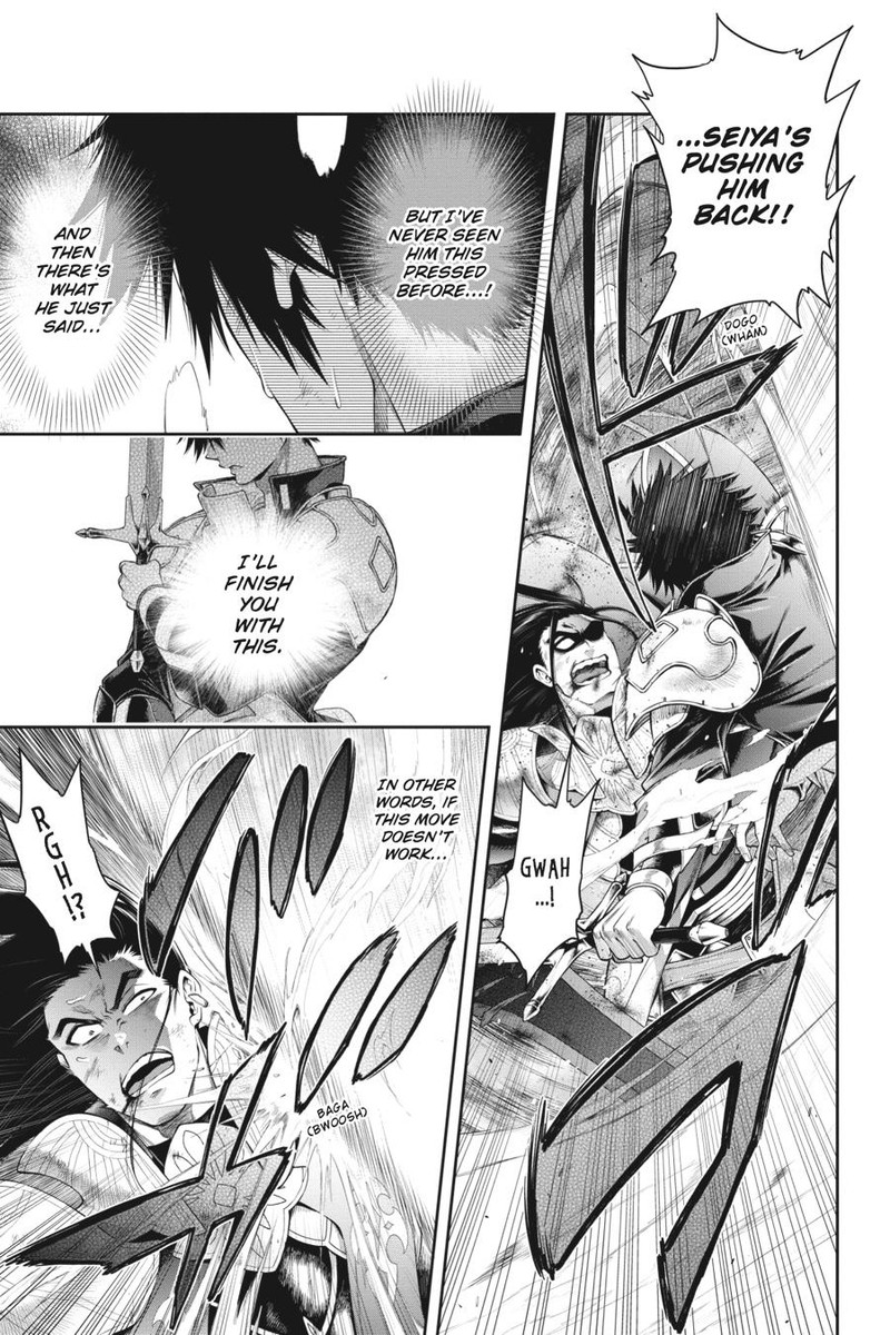 The Hero Is Overpowered But Overly Cautious 30 34