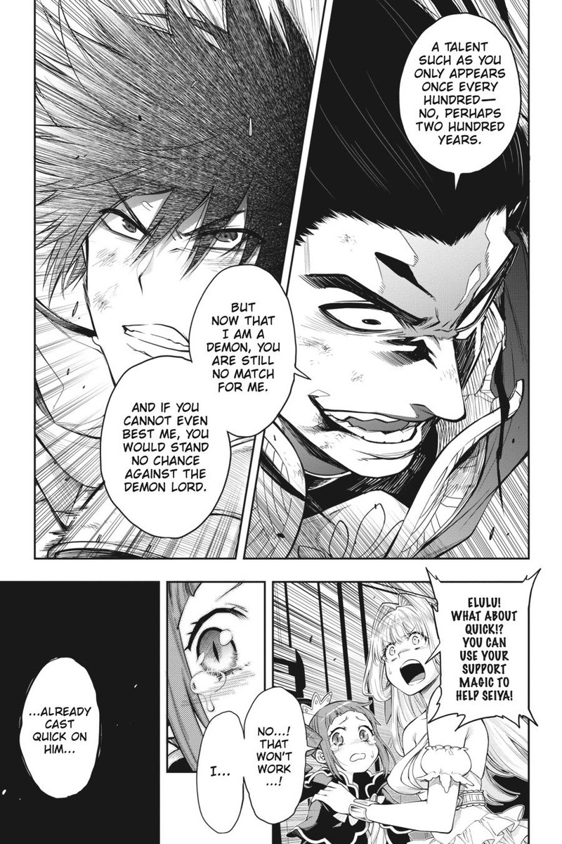 The Hero Is Overpowered But Overly Cautious 30 36