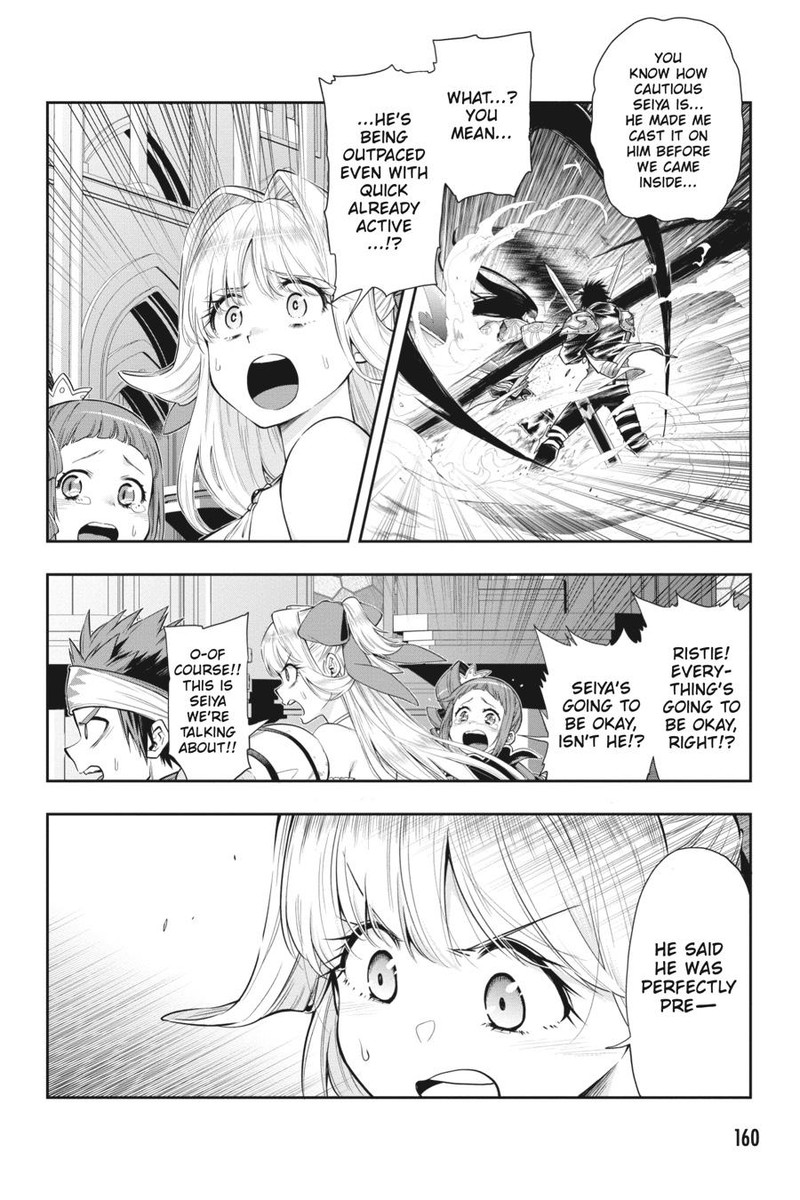 The Hero Is Overpowered But Overly Cautious 30 37