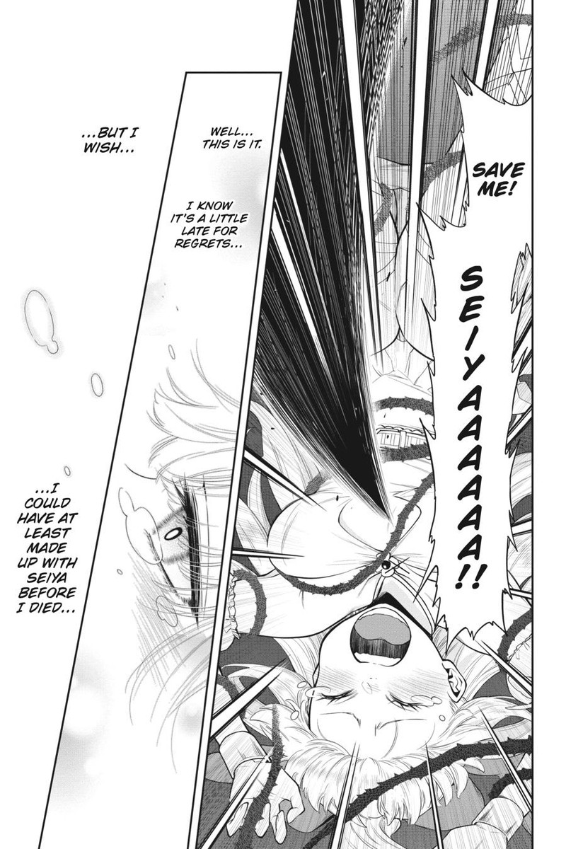 The Hero Is Overpowered But Overly Cautious 30 7