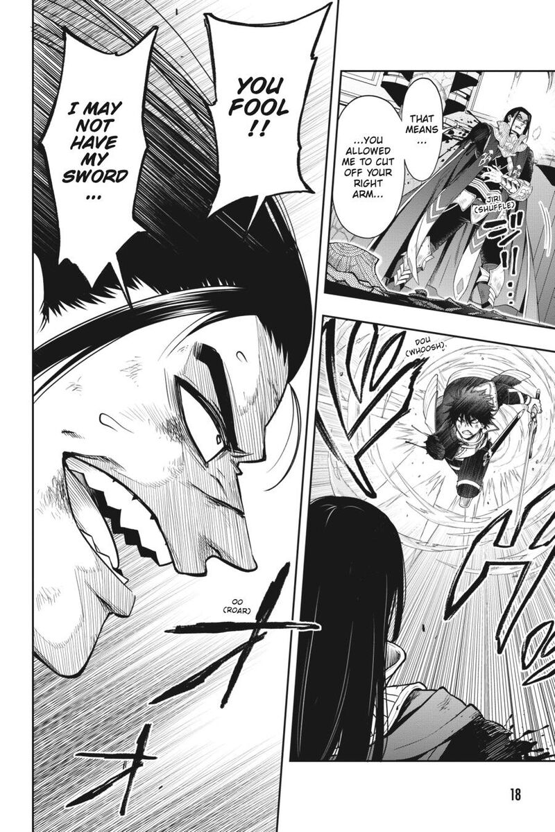 The Hero Is Overpowered But Overly Cautious 31 17