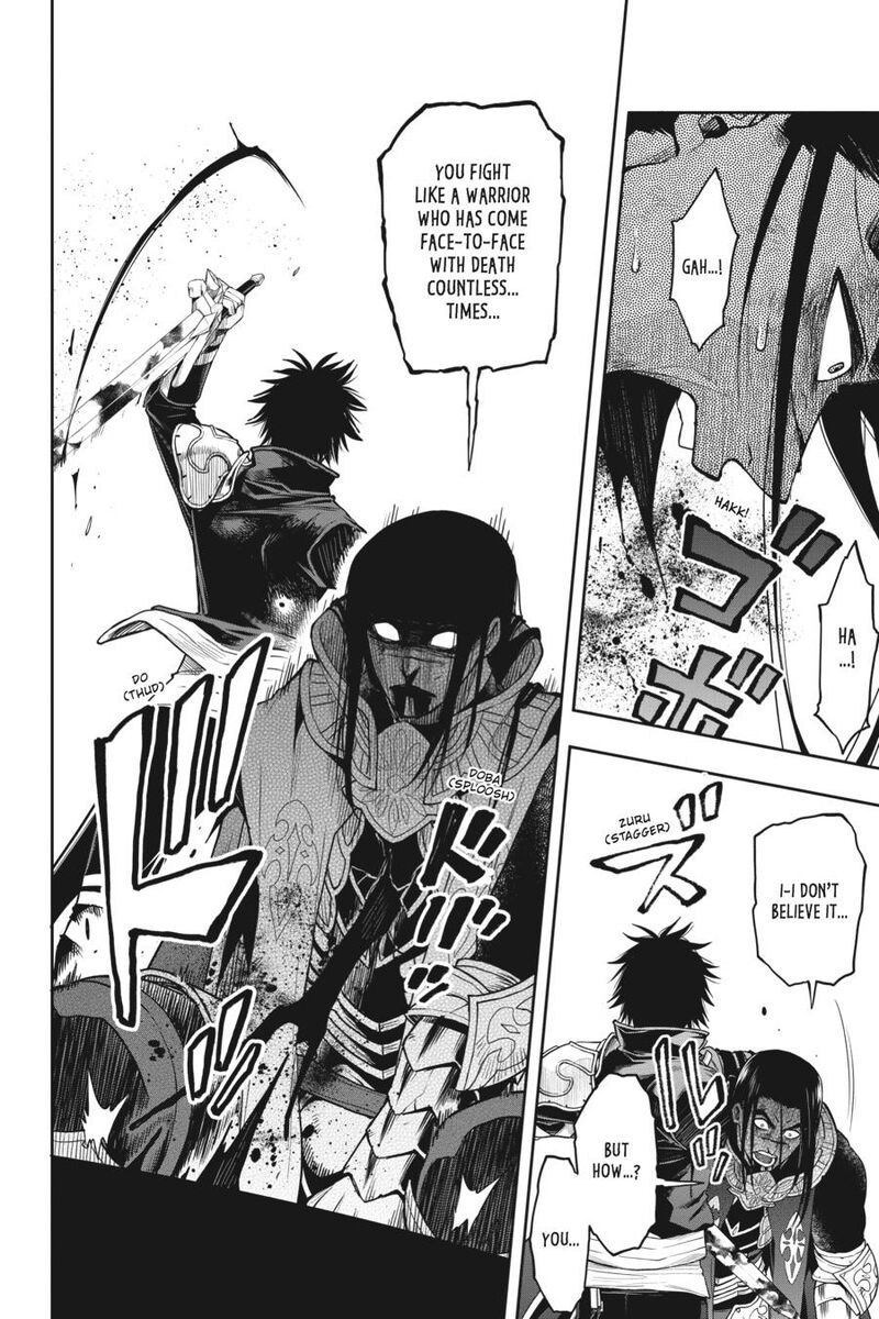 The Hero Is Overpowered But Overly Cautious 31 20