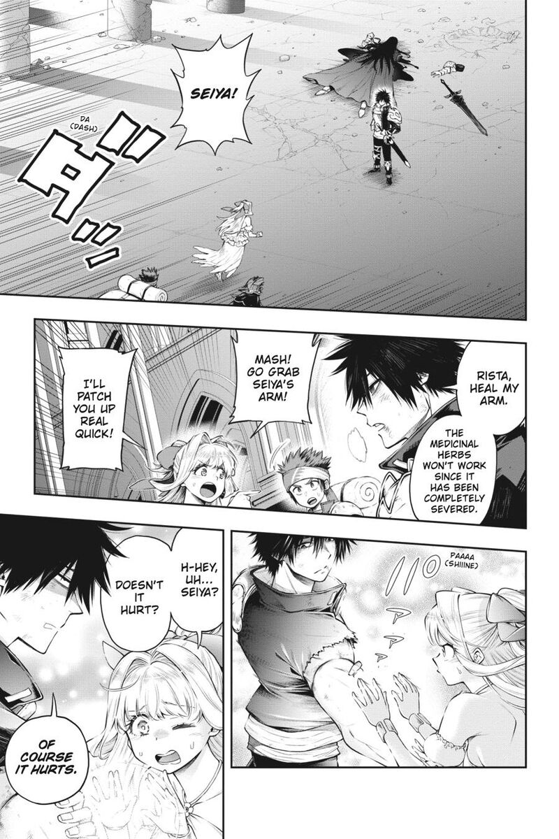 The Hero Is Overpowered But Overly Cautious 31 21