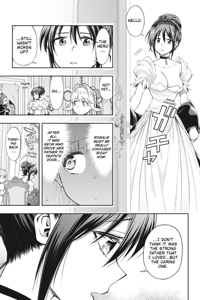 The Hero Is Overpowered But Overly Cautious 31 35