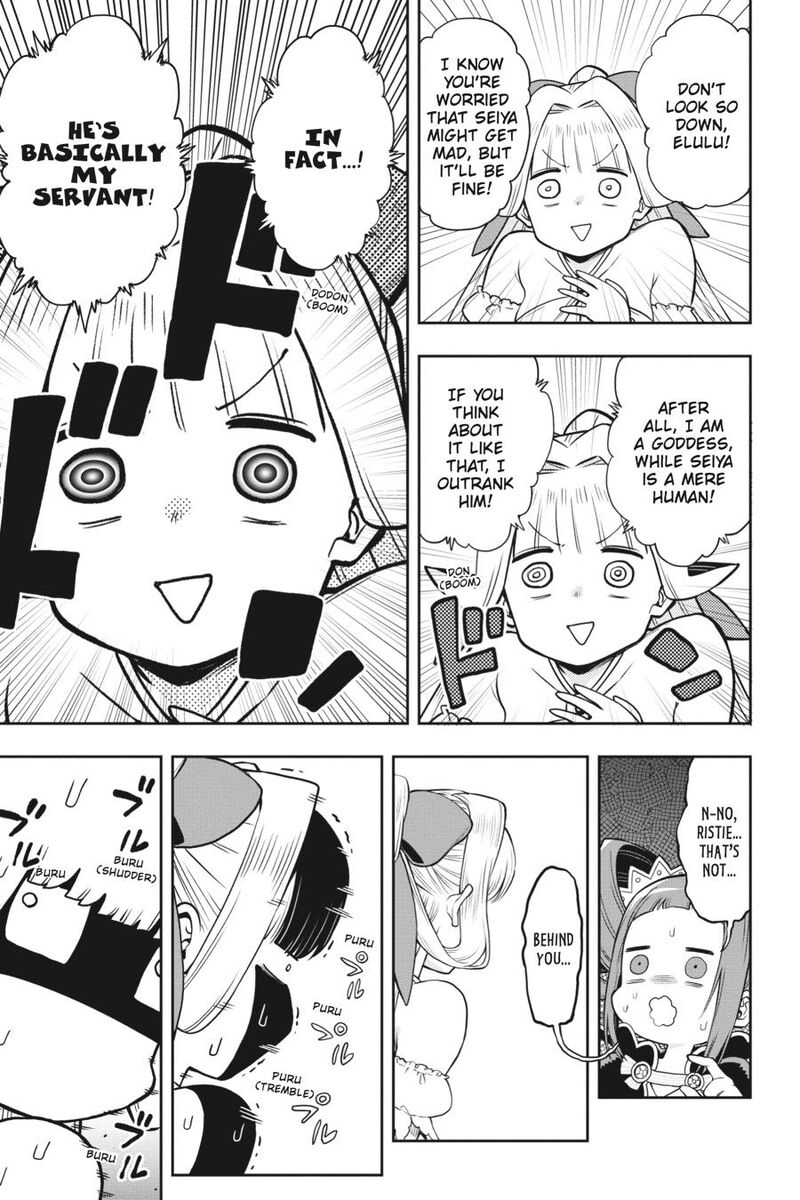 The Hero Is Overpowered But Overly Cautious 31 39