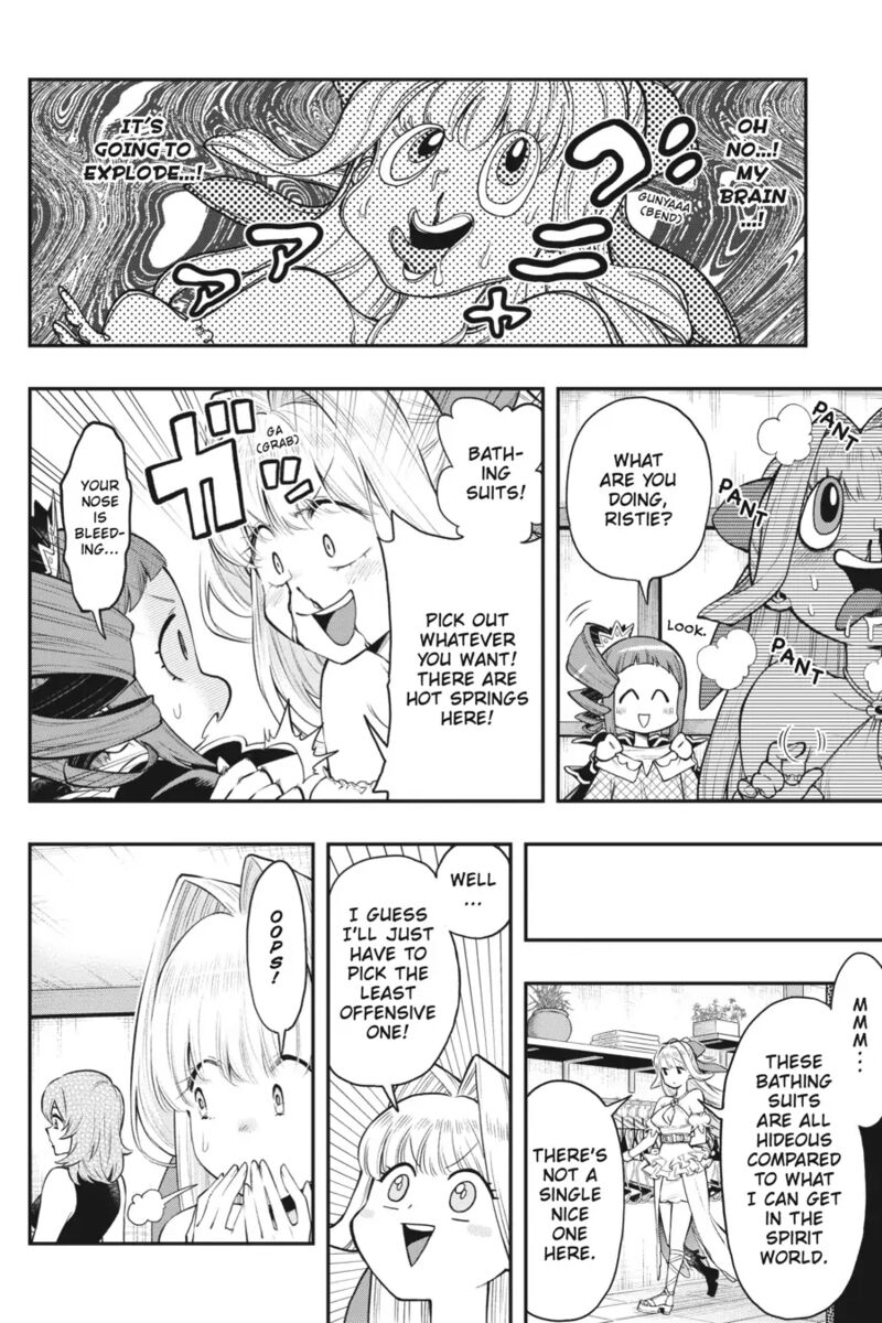 The Hero Is Overpowered But Overly Cautious 32 13