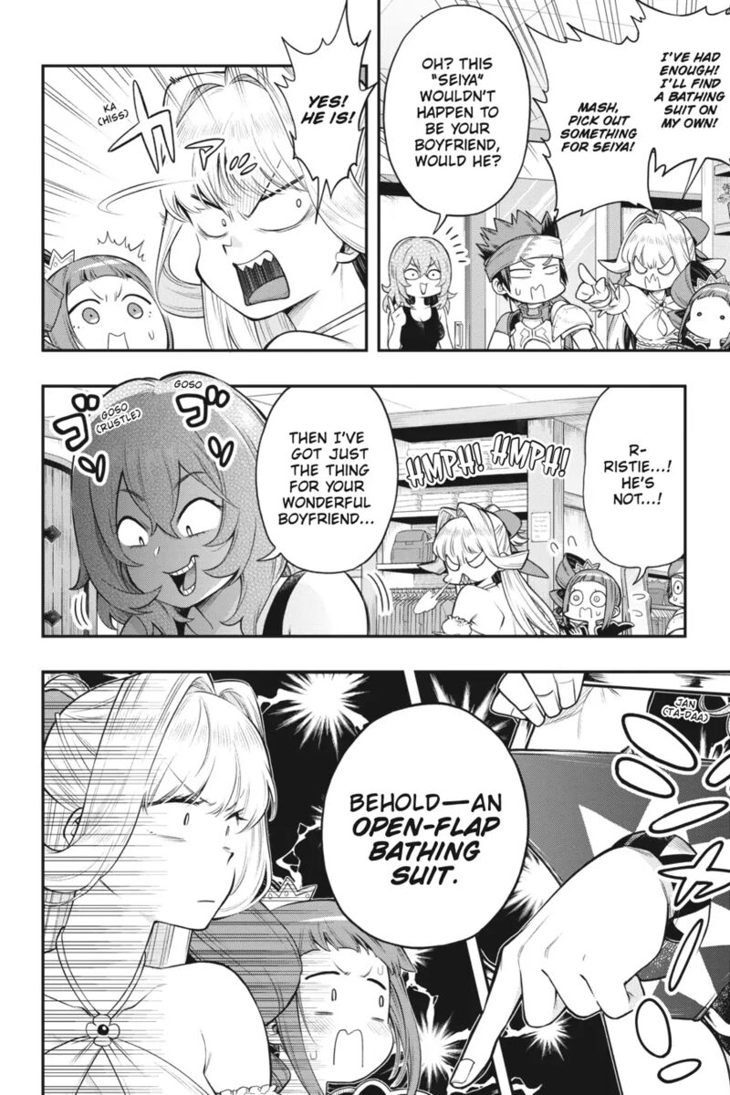 The Hero Is Overpowered But Overly Cautious 32 19