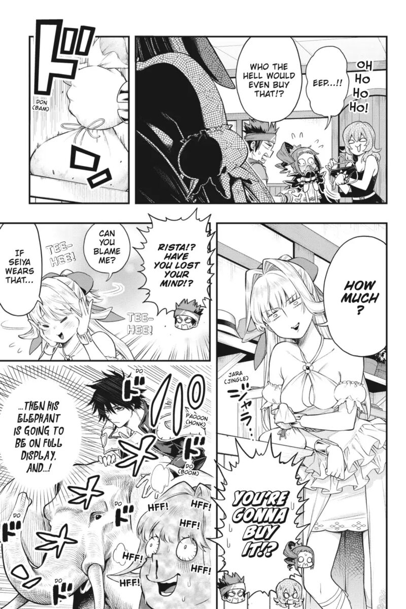 The Hero Is Overpowered But Overly Cautious 32 20