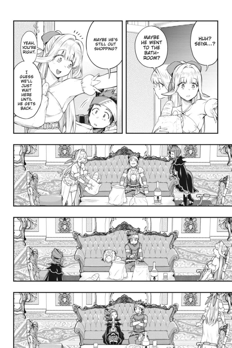 The Hero Is Overpowered But Overly Cautious 32 28