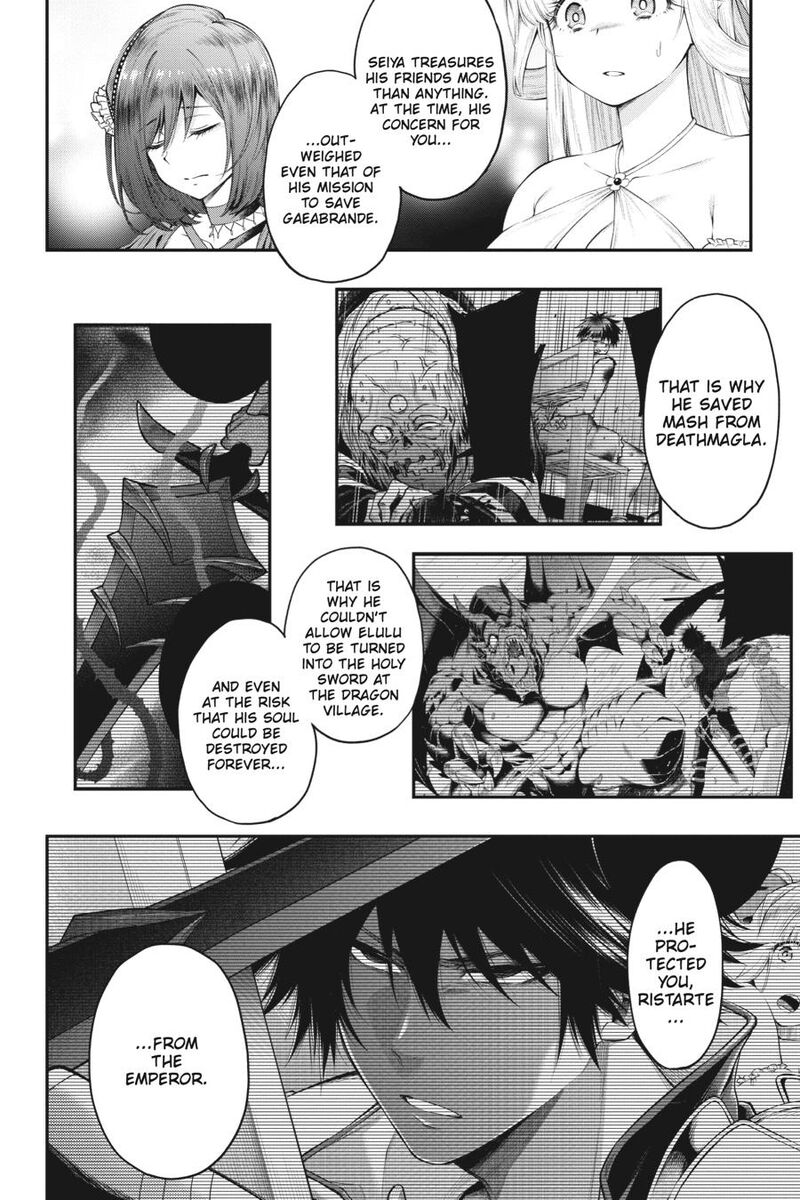 The Hero Is Overpowered But Overly Cautious 33 13
