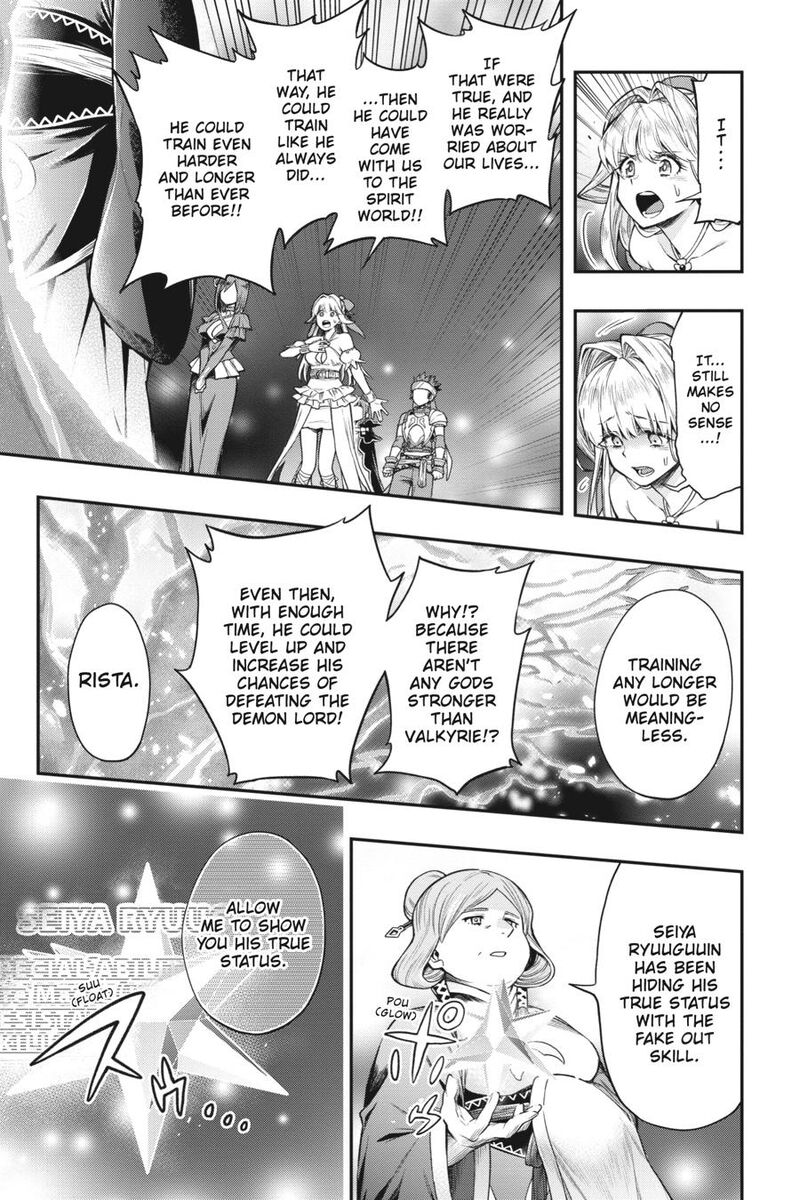 The Hero Is Overpowered But Overly Cautious 33 14