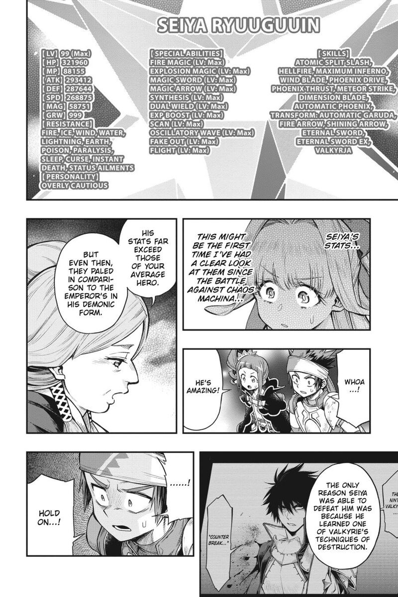 The Hero Is Overpowered But Overly Cautious 33 15