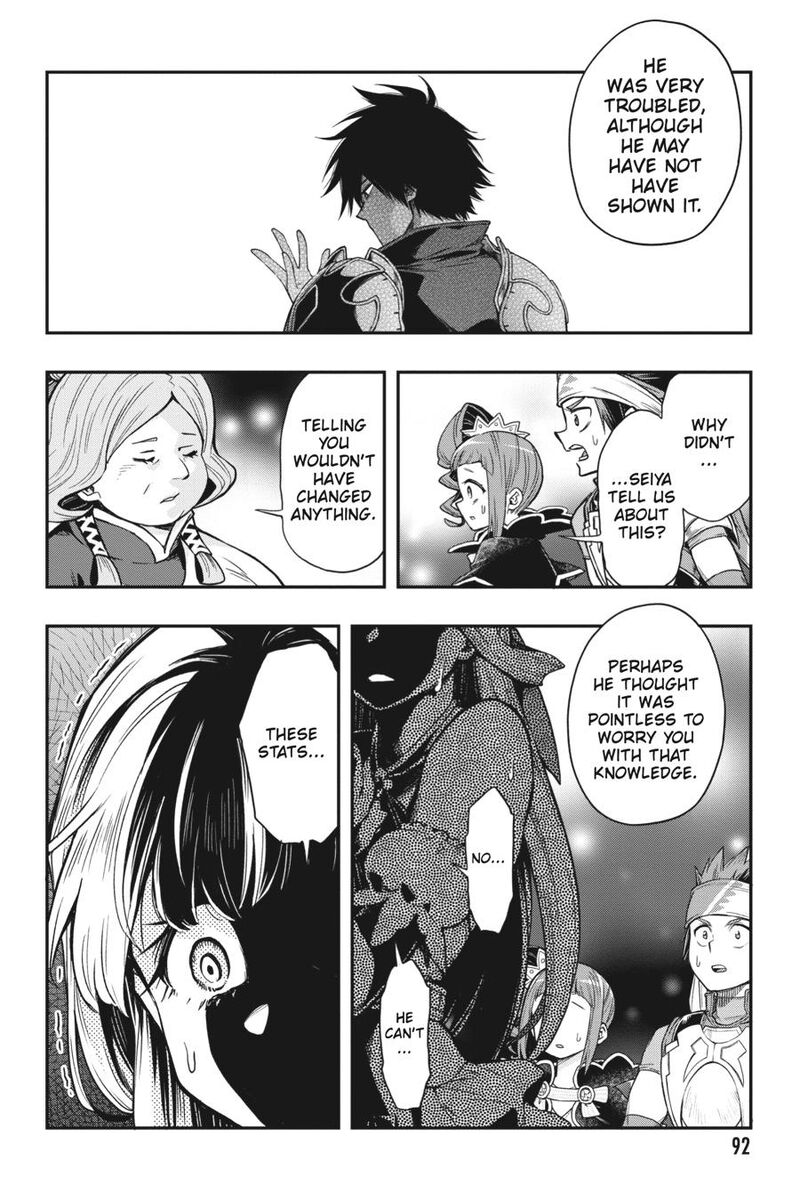 The Hero Is Overpowered But Overly Cautious 33 17