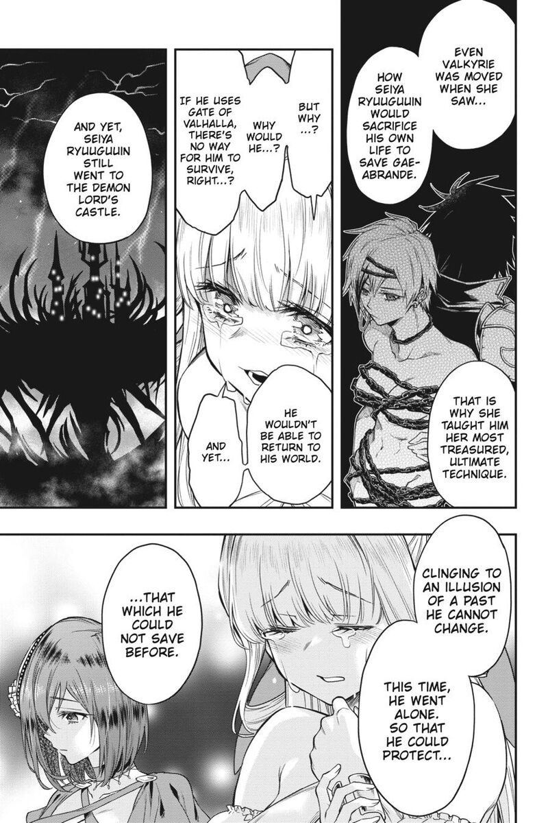 The Hero Is Overpowered But Overly Cautious 33 20