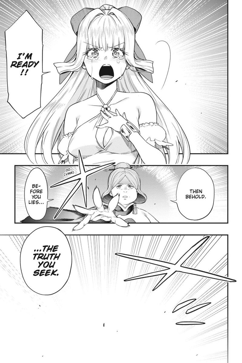 The Hero Is Overpowered But Overly Cautious 33 22