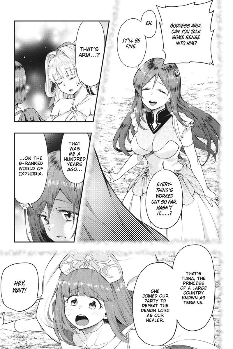 The Hero Is Overpowered But Overly Cautious 33 24