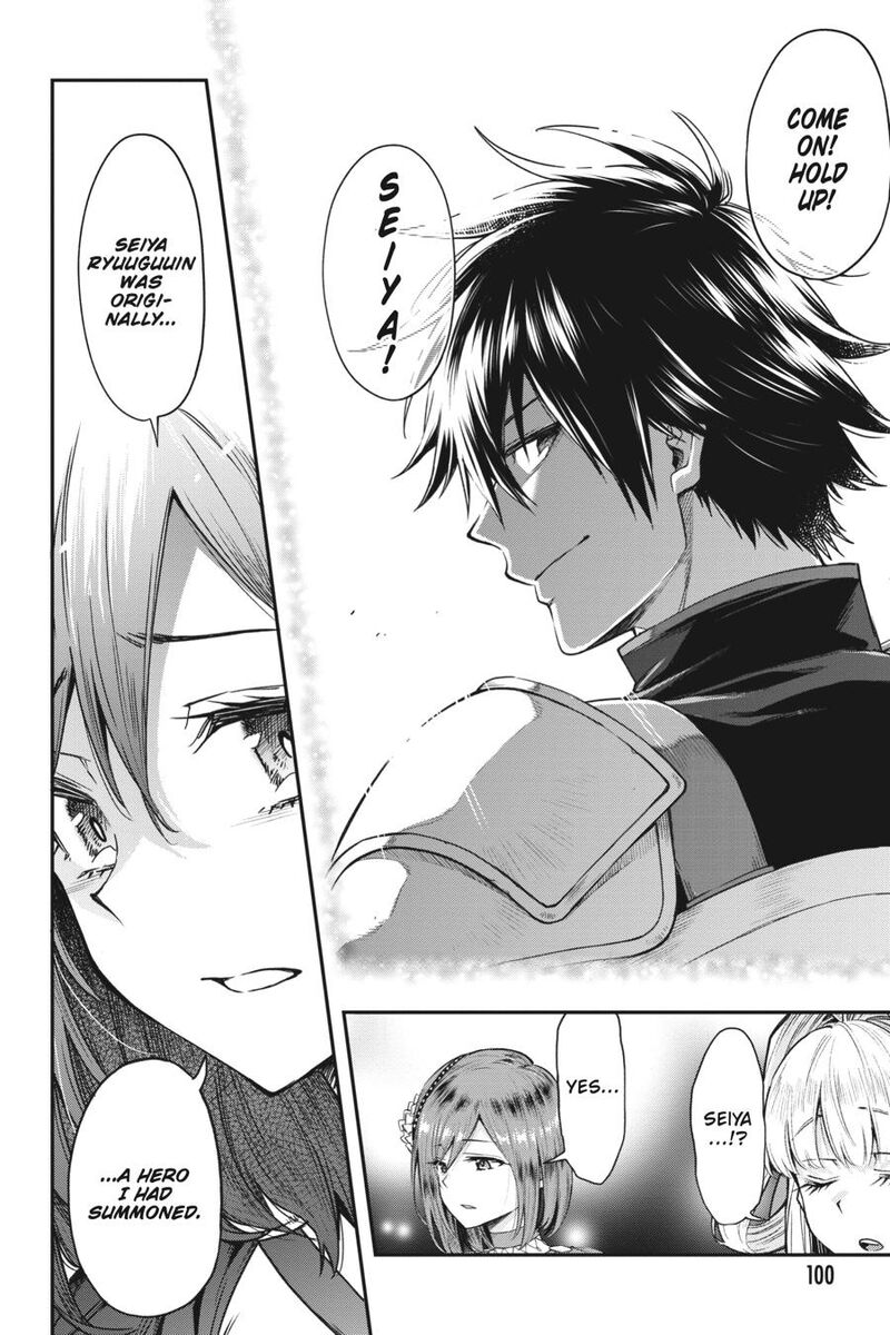 The Hero Is Overpowered But Overly Cautious 33 25