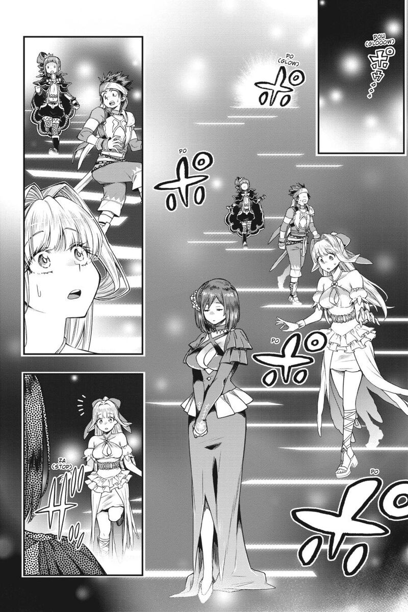 The Hero Is Overpowered But Overly Cautious 33 7