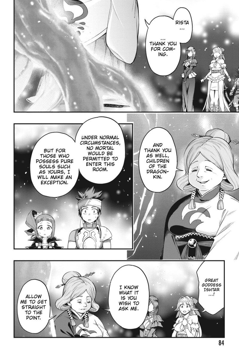 The Hero Is Overpowered But Overly Cautious 33 9