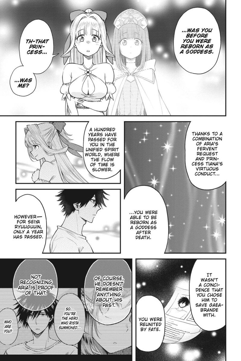 The Hero Is Overpowered But Overly Cautious 34 15