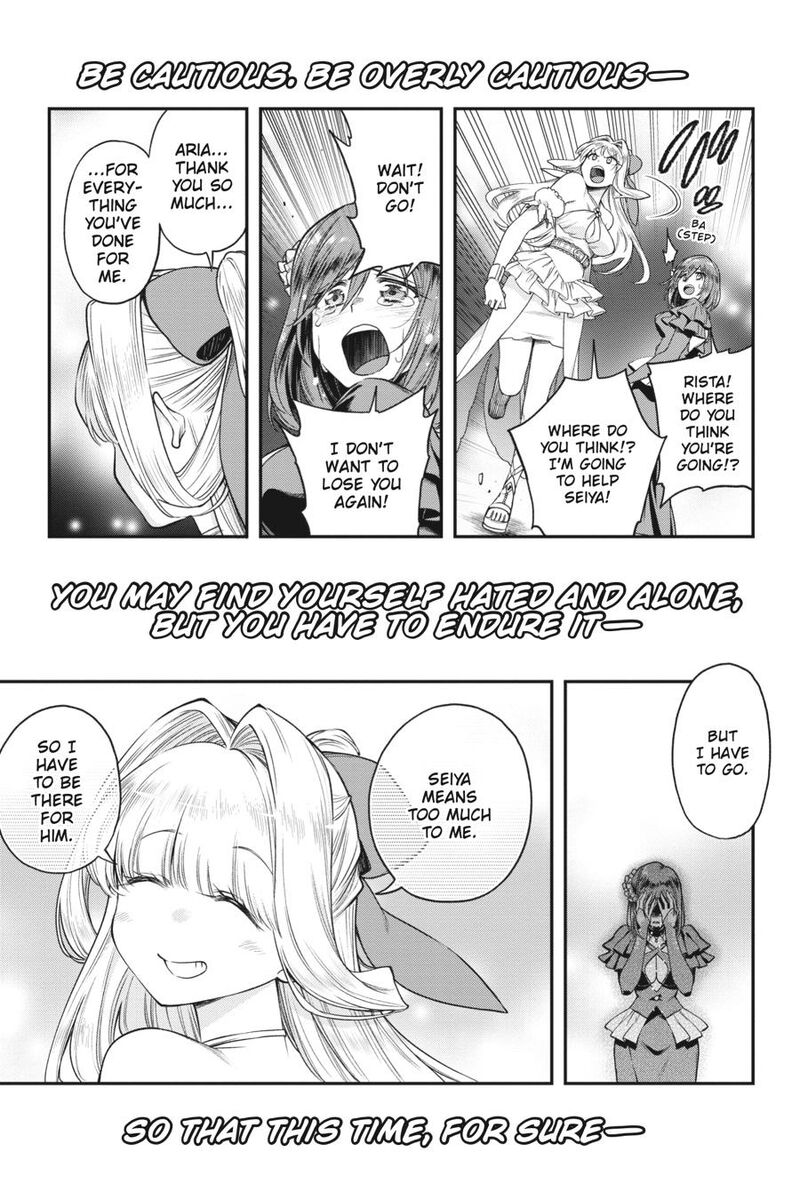 The Hero Is Overpowered But Overly Cautious 34 17