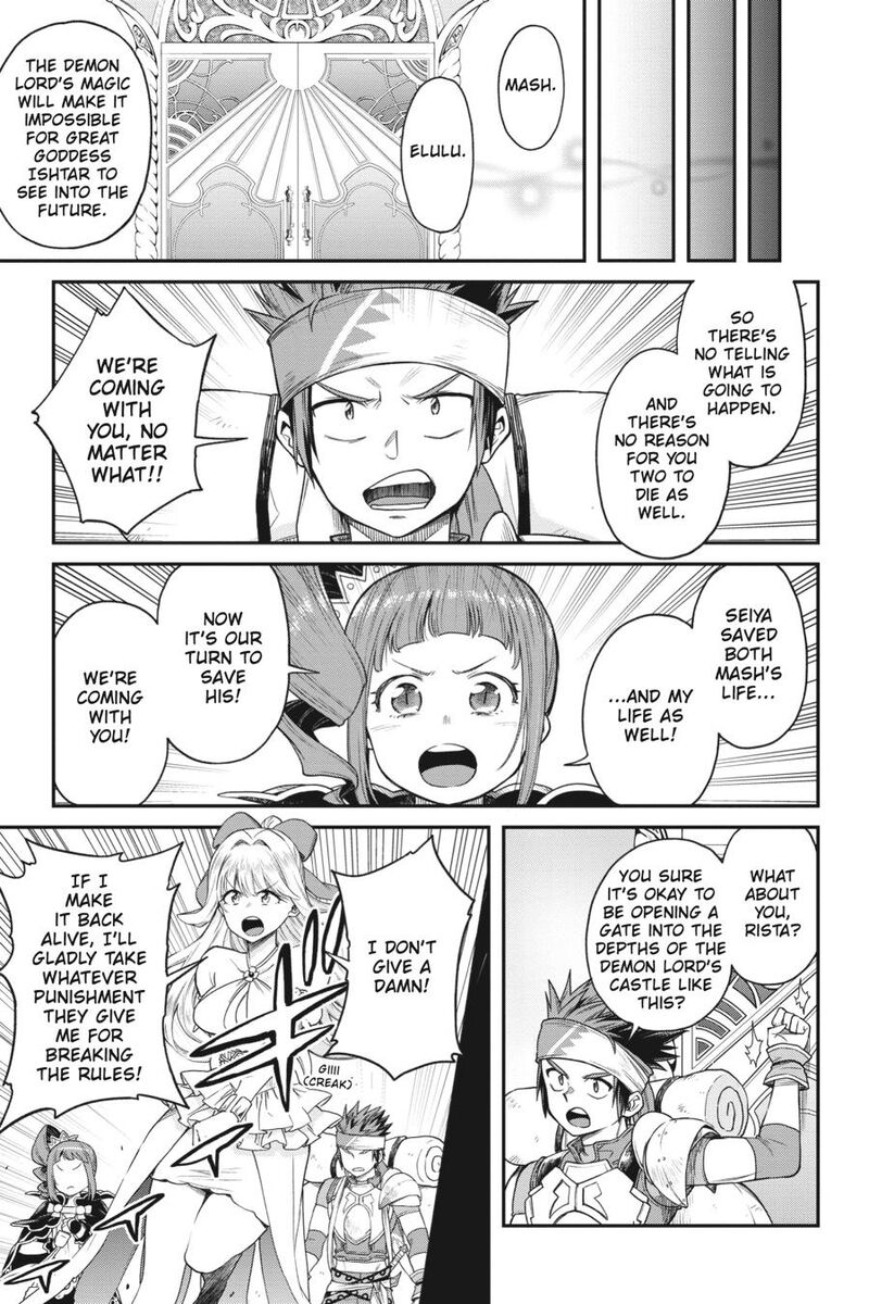 The Hero Is Overpowered But Overly Cautious 34 19