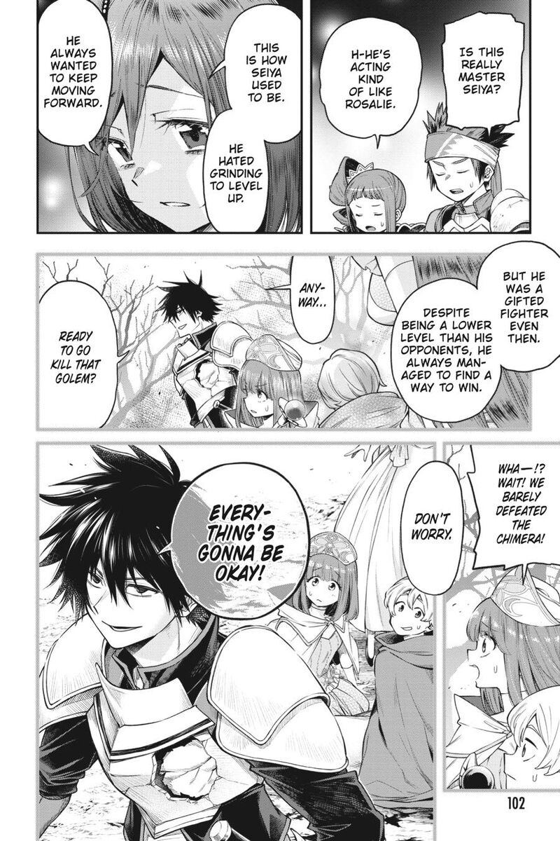 The Hero Is Overpowered But Overly Cautious 34 2