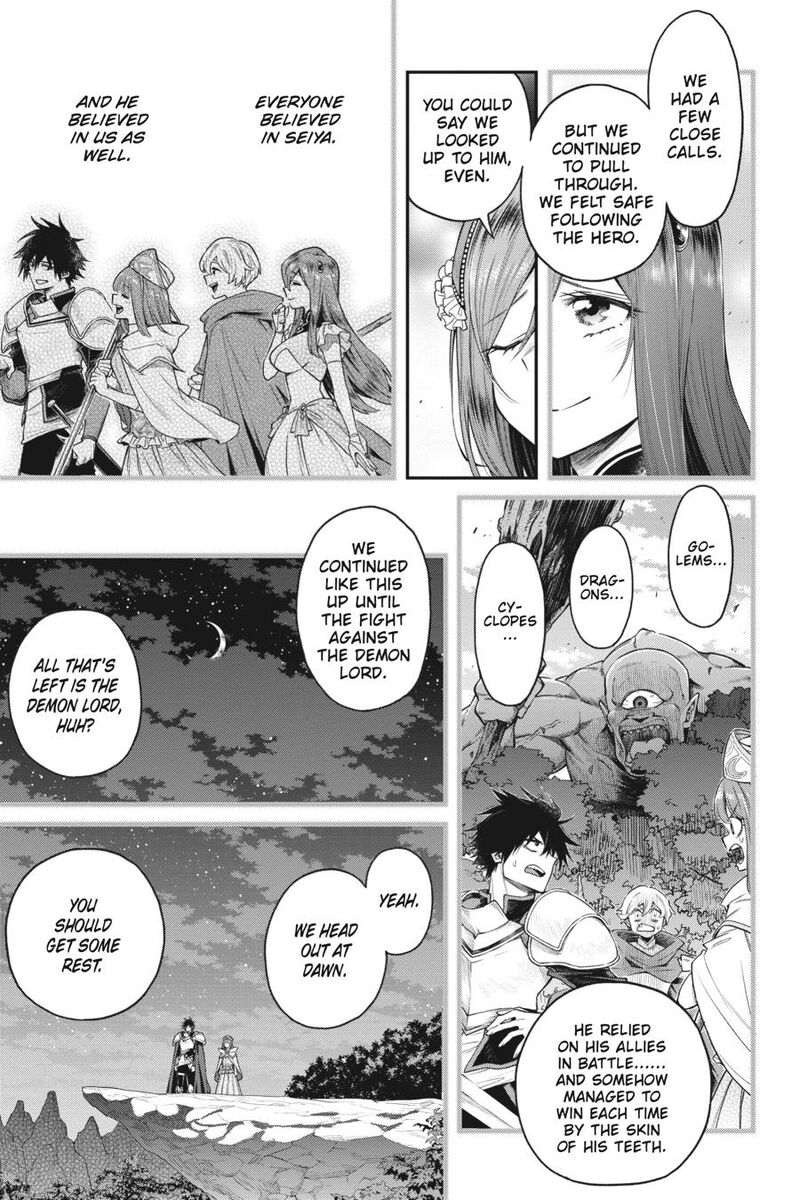 The Hero Is Overpowered But Overly Cautious 34 3