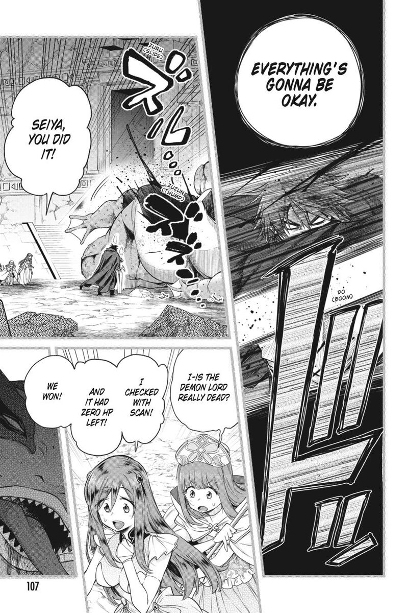 The Hero Is Overpowered But Overly Cautious 34 7