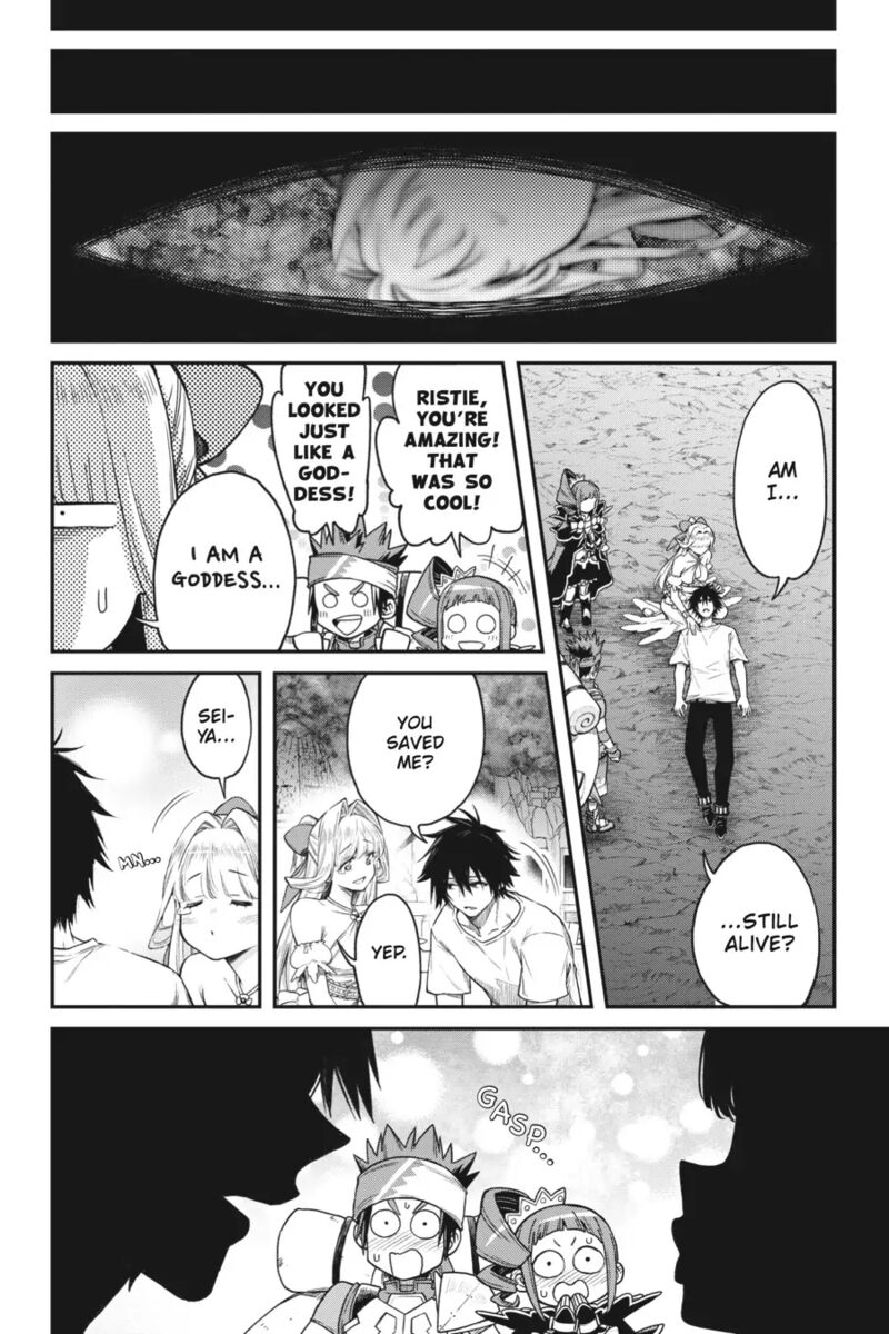 The Hero Is Overpowered But Overly Cautious 35 14