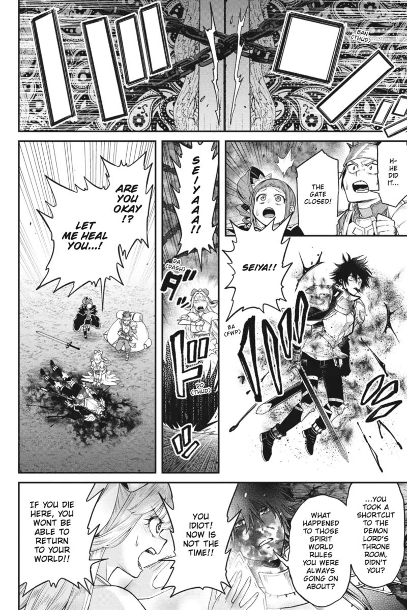 The Hero Is Overpowered But Overly Cautious 35 9