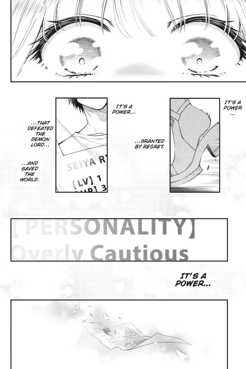 The Hero Is Overpowered But Overly Cautious 36 15