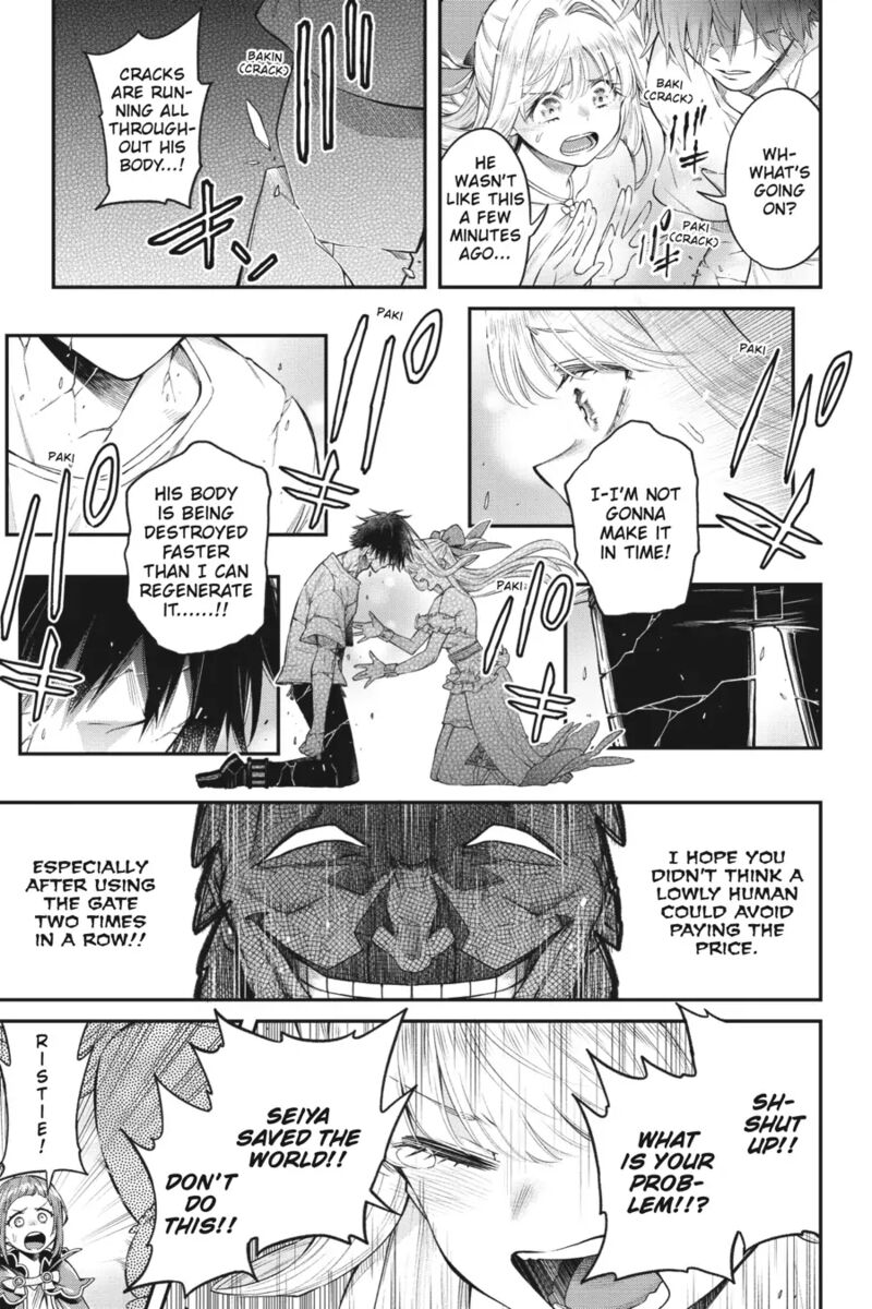 The Hero Is Overpowered But Overly Cautious 36 3