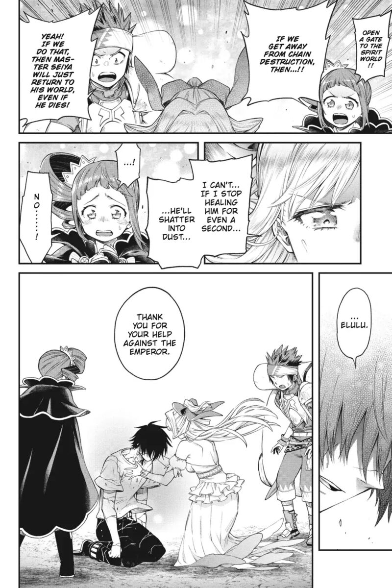 The Hero Is Overpowered But Overly Cautious 36 4