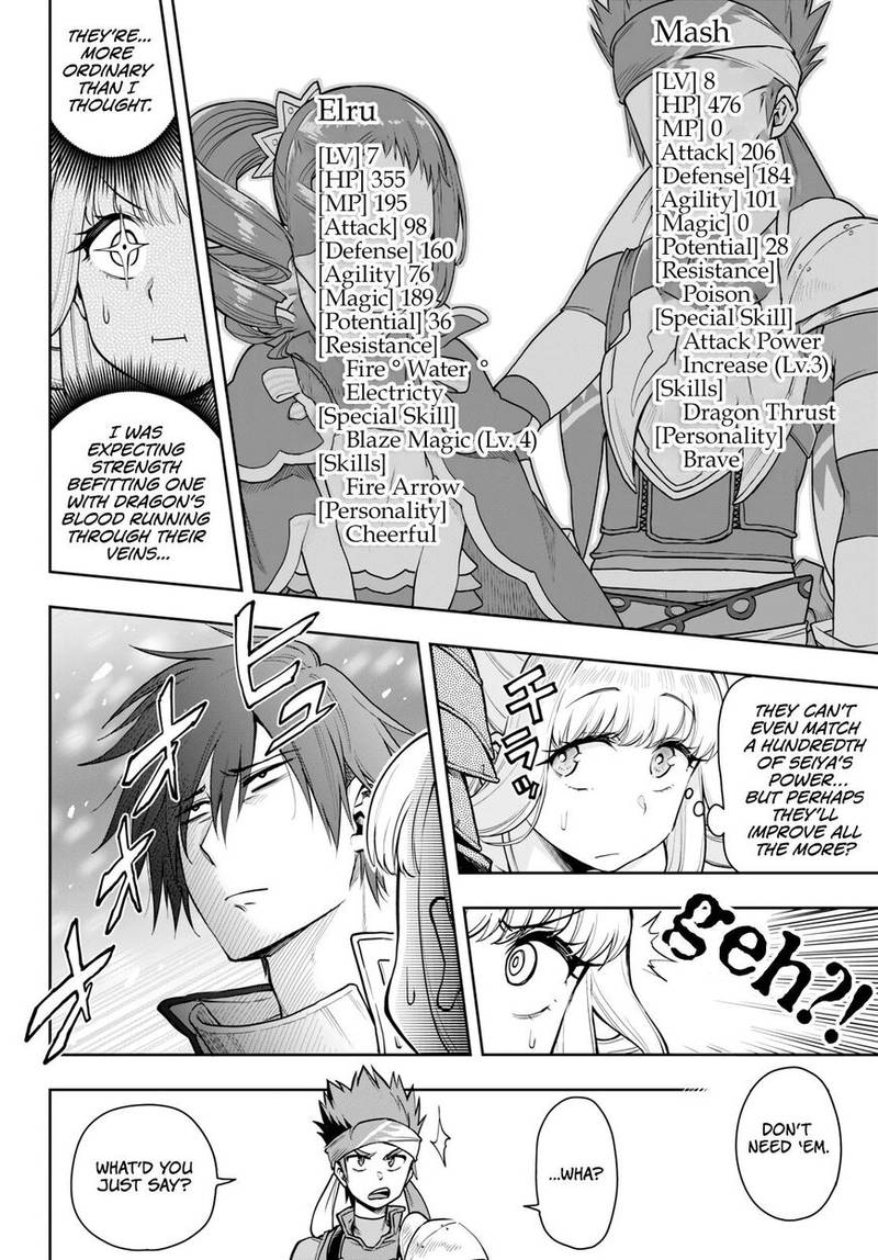 The Hero Is Overpowered But Overly Cautious 6 11